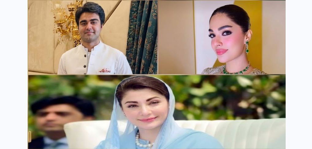 Maryam Nawaz’s Daughter Mahnoor Set to Marry at Jati Umra Today